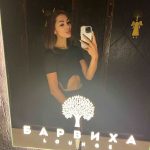 Эскорт в Киеве